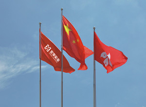 1511923109360124.jpg 宏幸風采.jpg