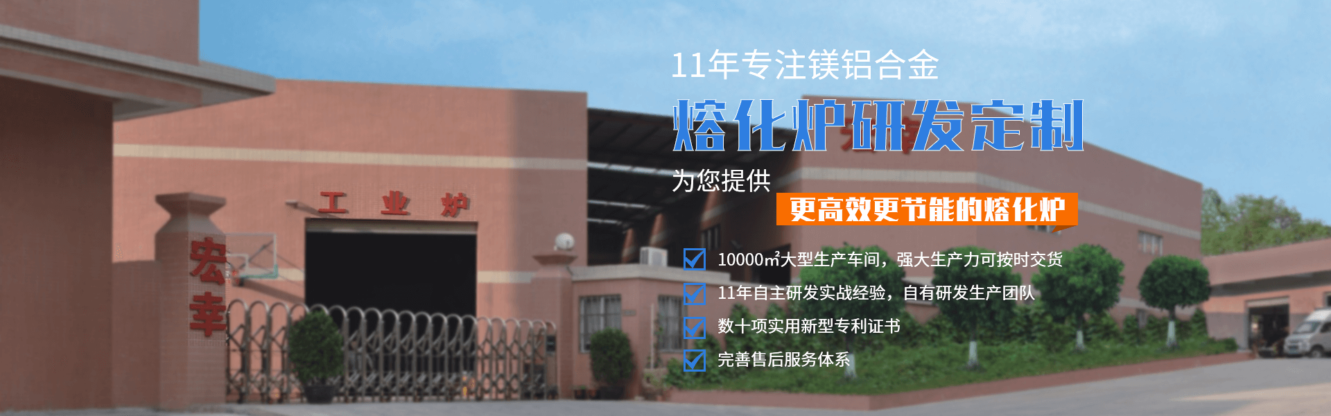 1514432429133009.jpg 廠房海報.jpg